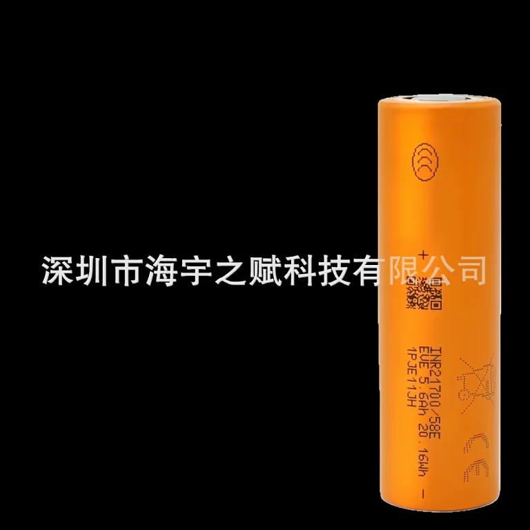 باتری لیتیومی نو اورجینال ایو 21700 3.7v نوع قدرتی 5800mAh برای چراغ قوه، پاوربانک و ذخیره انرژی 58E