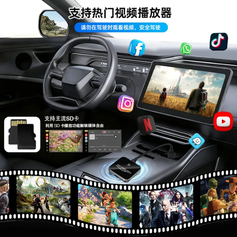 جعبه سه‌کاره اندروید کراس‌بوردر 13.0carplay تمام‌نتوره کوالکام اندروید اتو هوشمند خودرو
