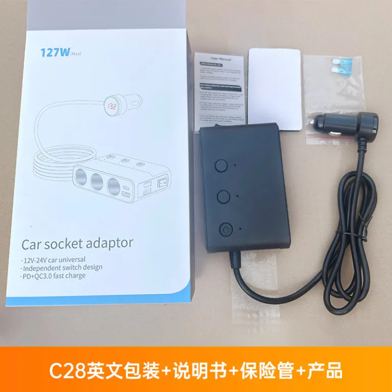 شارژر فندکی خودرو سه‌پورت آماده موجودی کارخانه، شارژ سریع PD، توان بالا
