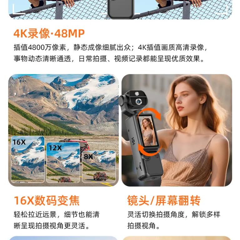 گیمبال دستی دوربین ورزشی 4K لنز چرخان با کیفیت بالا صفحه‌نمایش چرخان 180 درجه دوربین جیبی قابل حمل برای ولاگ