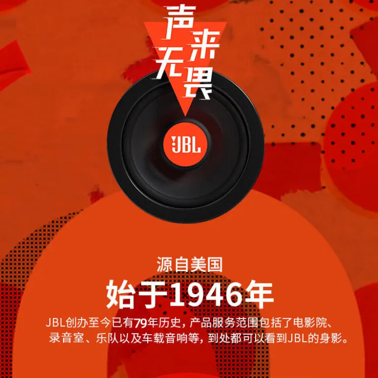 اسپیکر بی‌سیم قابل حمل ضدآب و ضدگرد و غبار JBL BOOMBOX4 نسل جدید Music God of War 4