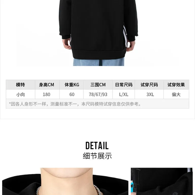 سوئشرت کلاه‌دار آستین‌بلند مردانه adidas NEO؛ گرم و راحت برای استایل اسپرت و روزمره