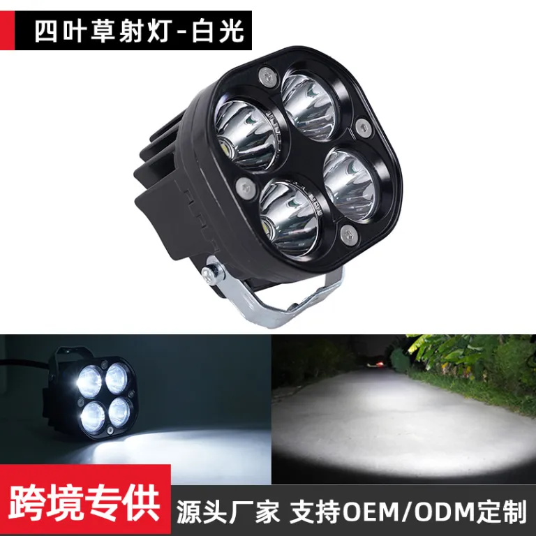 چراغ جلو LED چهارچشمی موتورسیکلت، چراغ کار چهاربرگ، چراغ جلوی ضدآب قابل تغییر برای موتورسیکلت برقی و آفرود