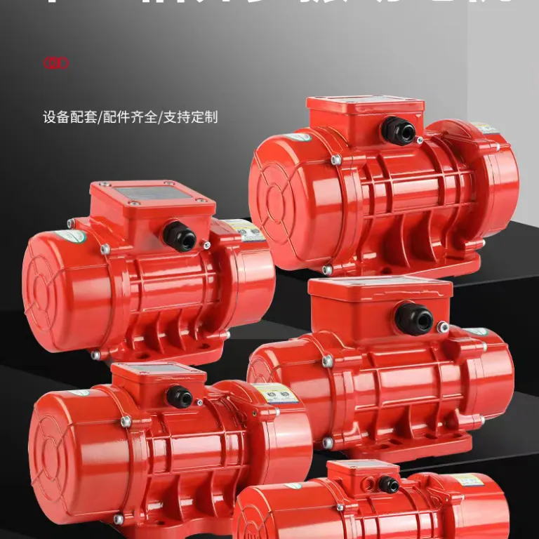 موتور ویبره صنعتی MVE200/3، ویبراتور قیف تخلیه زیر سرند، فیدر آبگیری خطی، موتور ویبره