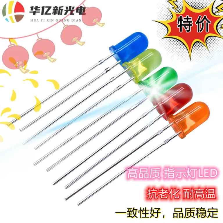 F3 LED نشانگر قرمز با پایه کوتاه F5 چراغ آبی سفید و آبی یخی با پایه بلند، سبز و زرد