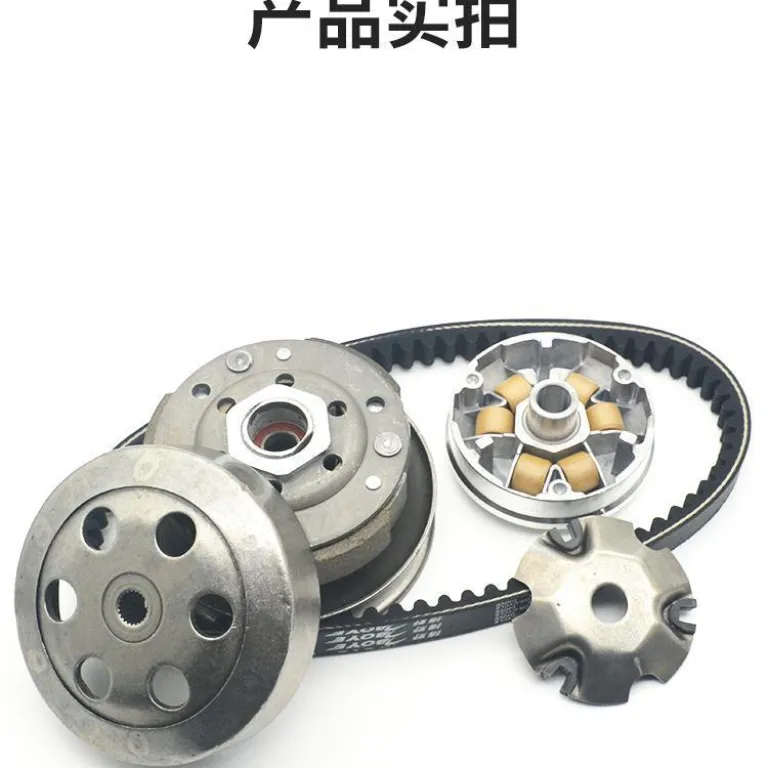 مجموعه کلاچ موتورسیکلت اسکوتر GY650 60 80 48cc صفحه متحرک و ثابت پولی جلو و عقب