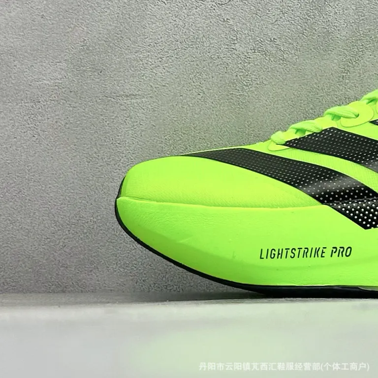 کفش دویدن مسابقهای آدیداس Adizero Evo SL اورجینال پوتیان با رویه مشی تنفسپذیر و مقاوم در برابر سایش