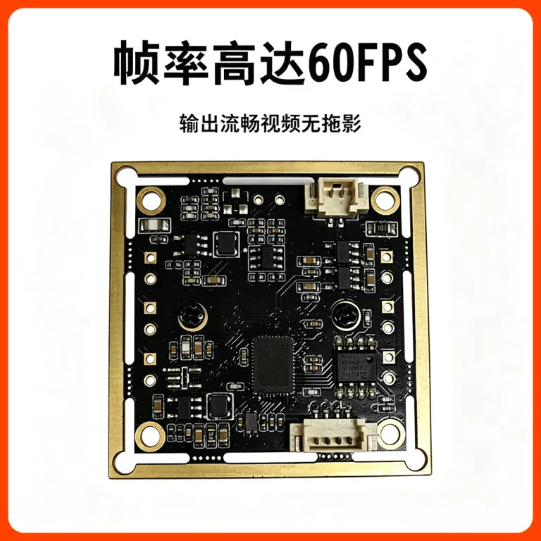 500W پیکسل 2.5K ماژول دوربین سفارشی 4k ماژول لنز دوربین ثبت وقایع و نظارتی USB بدون نیاز به درایور