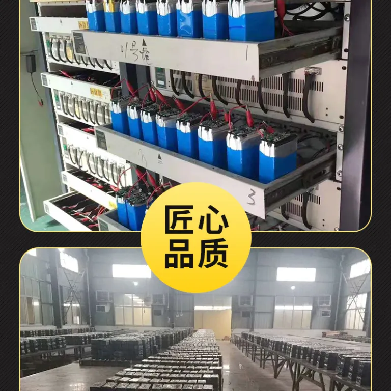 باتری نو بدون نیاز به نگهداری سرب اسیدی مخصوص سمپاش برقی 12V