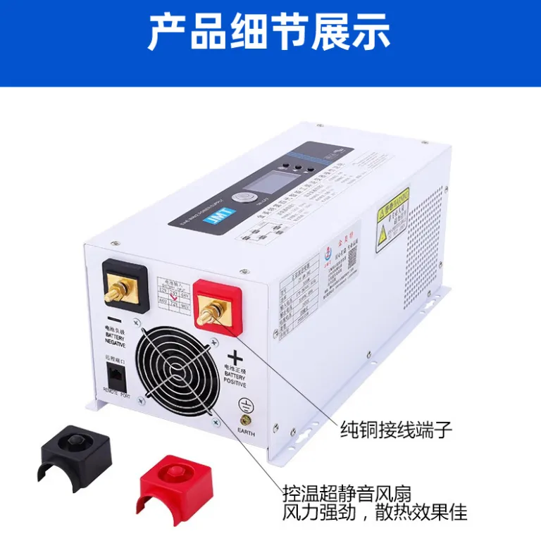 اینورتر موج سینوسی خالص 24V به 220V 3000W اینورتر خودرویی پرقدرت هوشمند فرکانس صنعتی