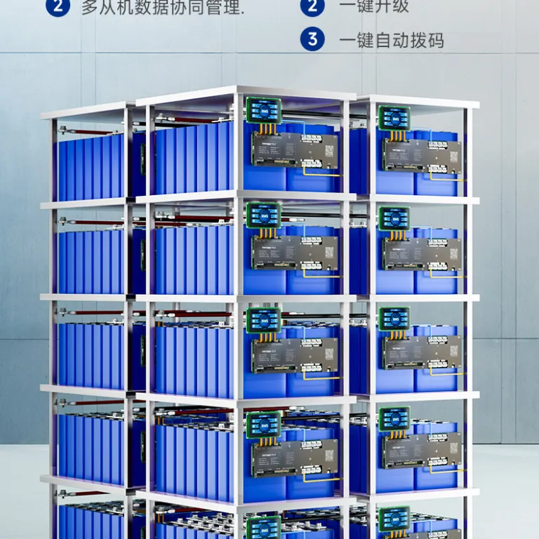 برد محافظ باتری BMS اینورتر Tuodatong 7-16 سلول 48V مناسب سدیم/لیتیوم، ذخیره‌سازی انرژی خانگی با بالانس 2A
