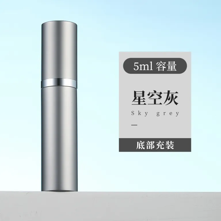 بطری عطر آماده از کارخانه بطری اسپری شارژ مستقیم از پایین بطری آب رسان آرایشی با کیفیت بالا