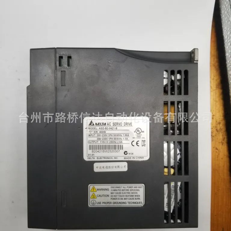 درایور سروو دلتا ASD-B2-0421-B موتور ECMA-C20604RS