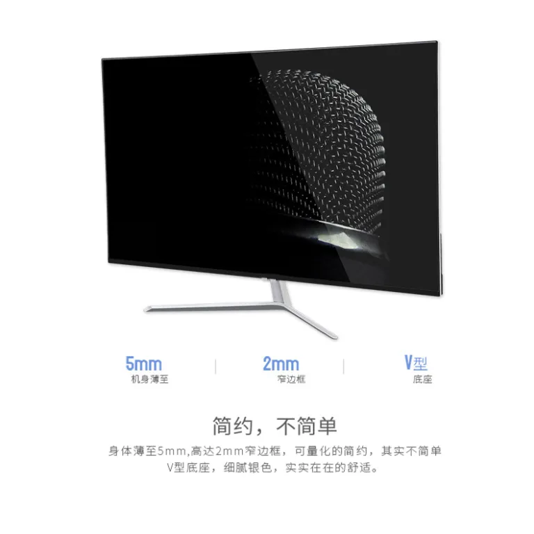 مانیتور LCD عمده و سفارشی 22 اینچ 27 اینچ 32 اینچ فول‌اچ‌دی خانگی و نظارتی بدون قاب خمیده