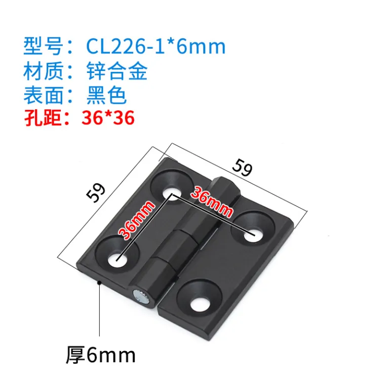 لولای صنعتی سنگین ژی‌جیو CL226، تقویت‌شده برای تجهیزات مکانیکی 304، لولای استیل ضدزنگ برای درب کابینت، جعبه توزیع برق خودرو و کشتی
