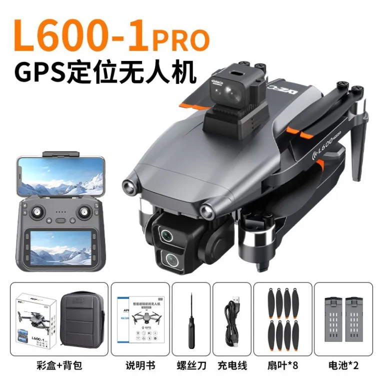 L600-1Pro کوادکوپتر تاشو بدون جاروبک مجهز به GPS با دوربین هوایی HD، گیمبال ضدلرزش و پرواز طولانی
