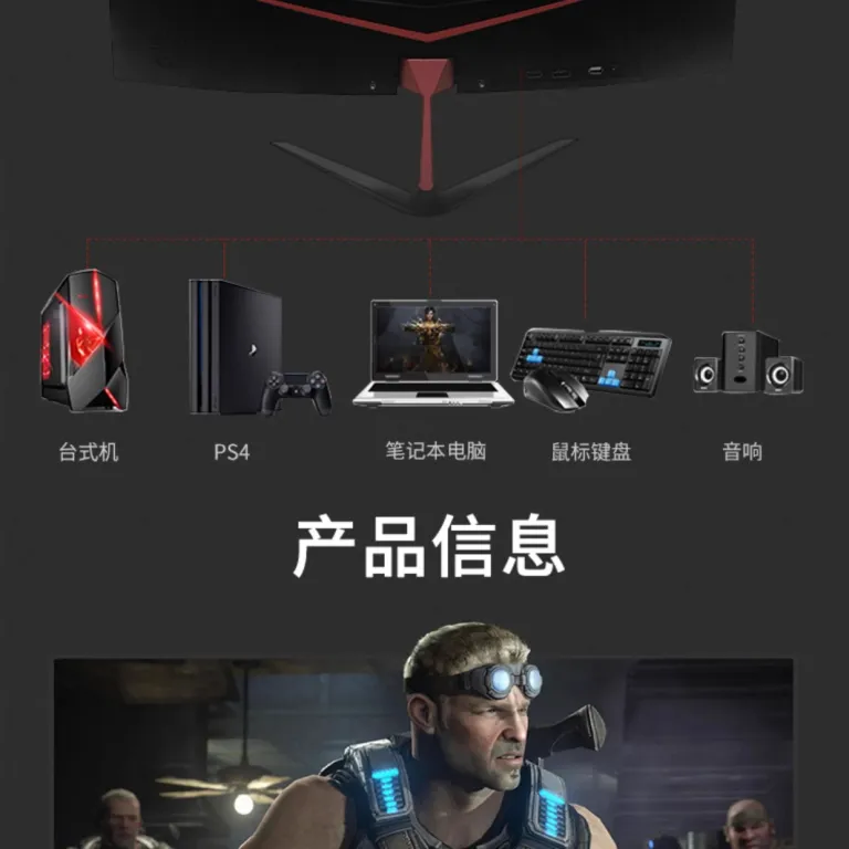 24 اینچ مانیتور 144hz 27 فوق‌باریک با وضوح بالا خمیده رومیزی مخصوص بازی کامپیوتر 2K صفحه‌نمایش نظارتی IPS