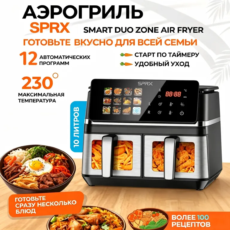 2026 سرخ‌کن بدون روغن مدل جدید خانگی، دستگاه چندکاره سرخ‌کن و فر airfryer سفارشی 6 لیتر