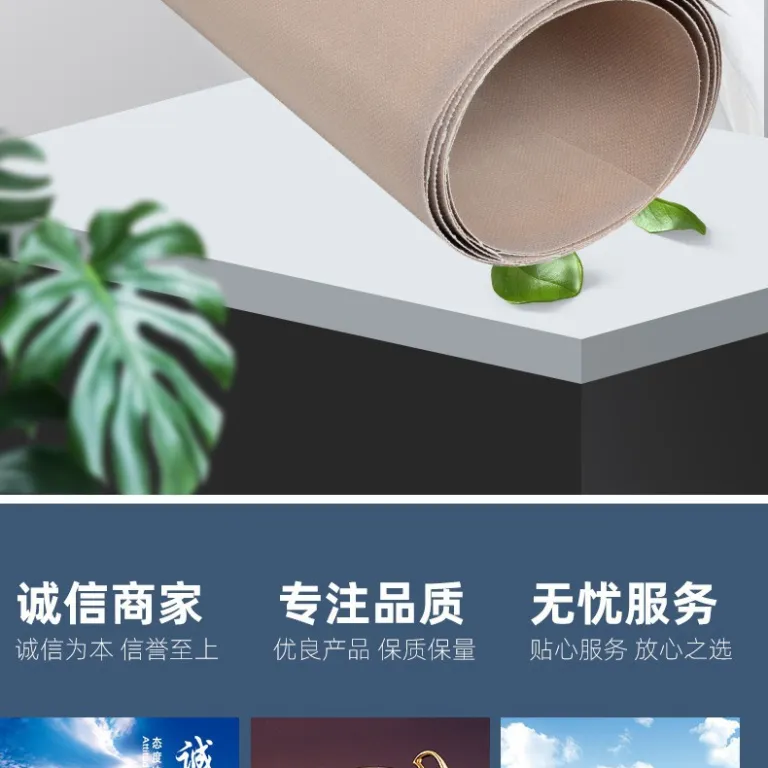 پارچه نسوز تفلون PTFE مقاوم در برابر حرارت و چسبندگی برای دستگاه پرس حرارتی و لمینت