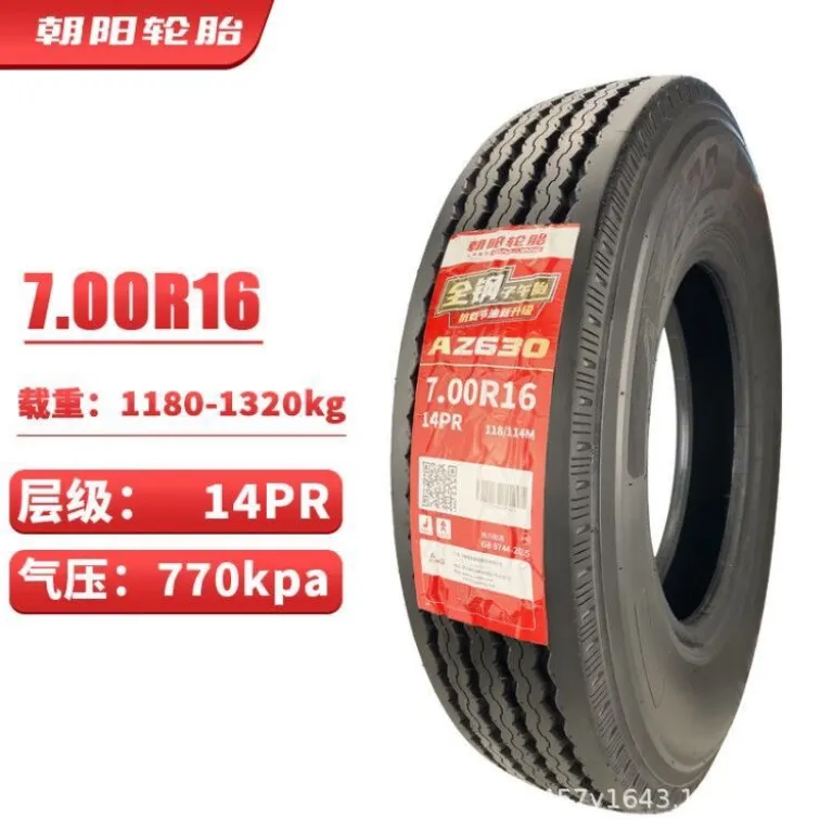 لاستیک چاویانگ 700R16 تمامسیمی 14 لایه باربری مقاوم در برابر سایش برای کامیون و اتوبوس 700-16 AZ630