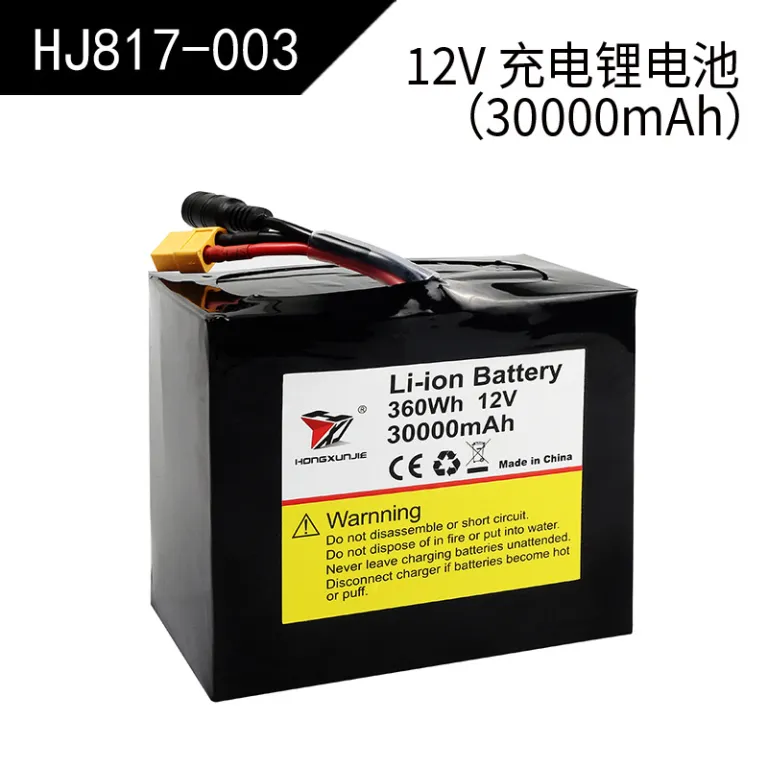 قایق دانه‌پاش جی‌پی‌اس هانگ‌شون‌جی 500 متری با مخزن زیرین، بازگشت خودکار 12v، مناسب طعمه‌ریزی، قلاب‌کشی و تورکشی