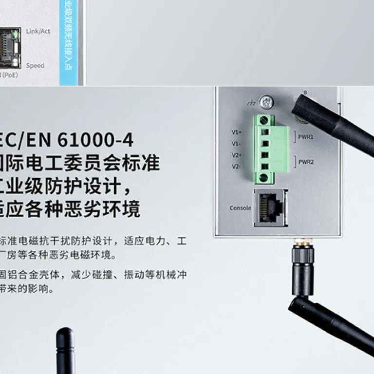 TP-LINK TL-AP300DG اکسس پوینت بی‌سیم صنعتی دو بانده گیگابیتی با تغذیه PoE و نصب ریل DIN