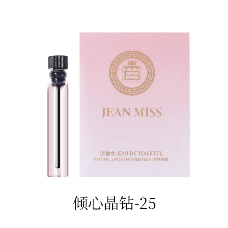 عطر کارتی برند معروف زنانه و مردانه ماندگار 2ml مینیاتوری Q نسخه کوچک پرفیوم