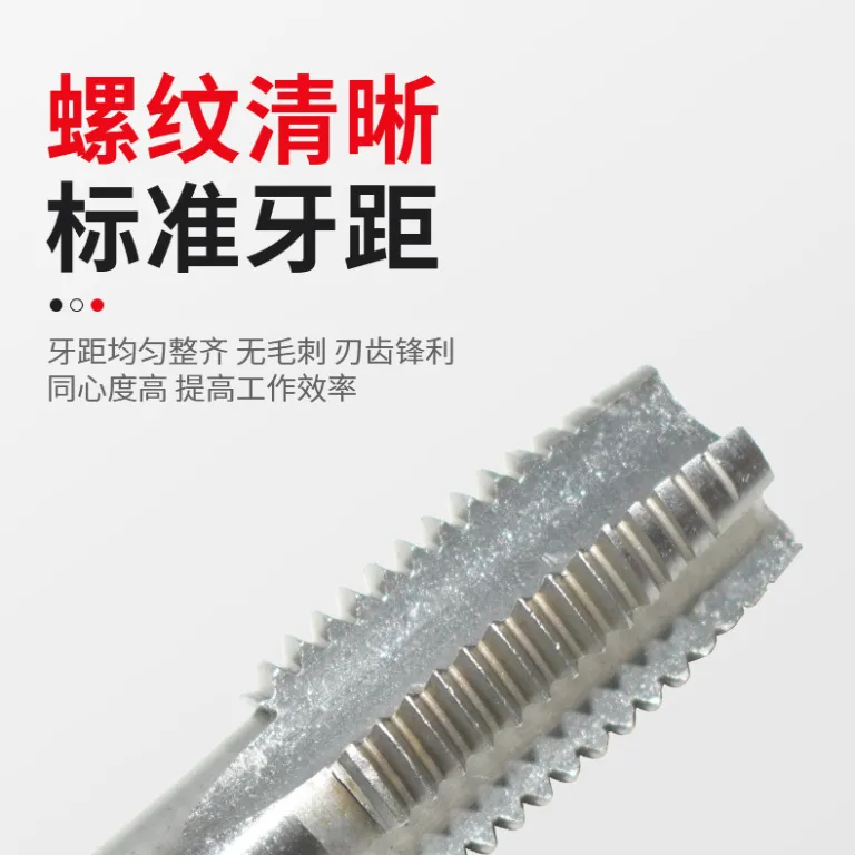 شیر دستی فروش مستقیم کارخانه با سختی بالا شیر شیار مستقیم ابزار قلاویز m3-m24 شیر دستی دنده استاندارد درشت