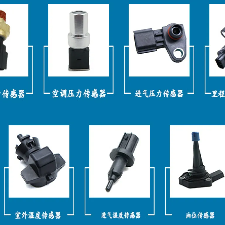 0280217106 مناسب برای اوپل 1988-2003 سنسور جریان هوای ورودی