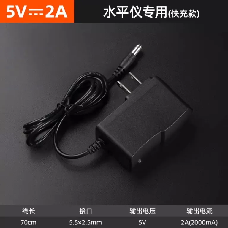 شارژر دریل شارژی 21V مناسب باتری لیتیومی 12V برای دریل پیستوله‌ای، آچار برقی، تراز لیزری و مادون قرمز