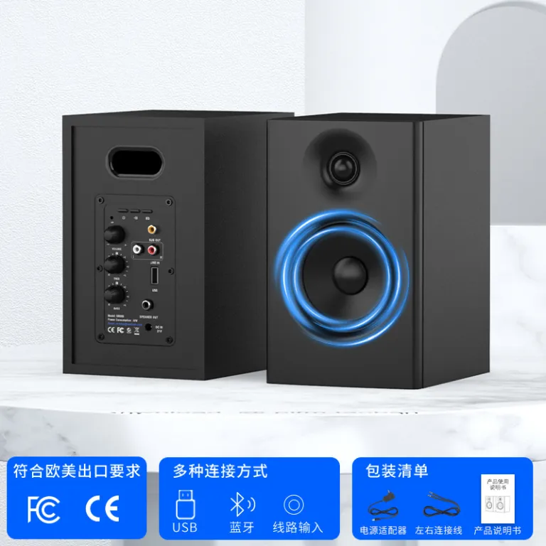 بلندگوی فعال چندرسانهای رومیزی SR09B برای کنفرانس، کلاس درس و آموزش با بلوتوث 2.0