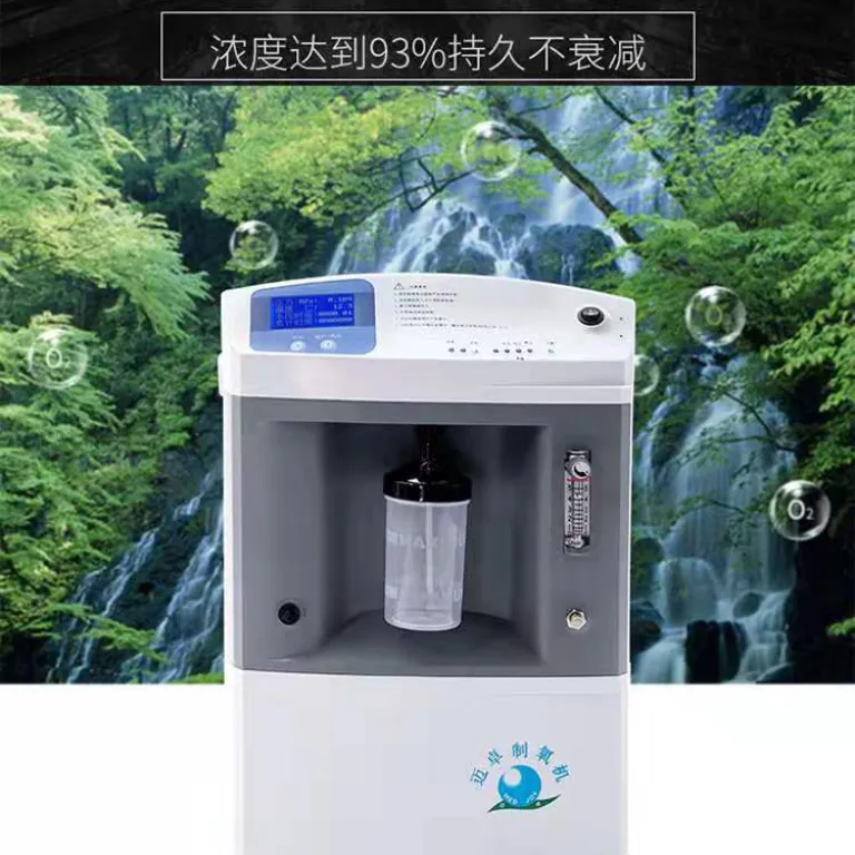 دستگاه اکسیژن‌ساز مایژو 10L با نبولایزر JAY-10 مخصوص خانواده با کیفیت صادراتی