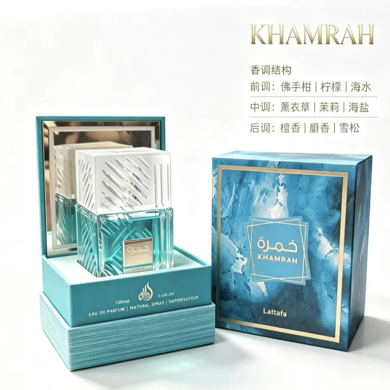 عطر Lattafa Khamrah مردانه و زنانه عربی، موجود برای عمده