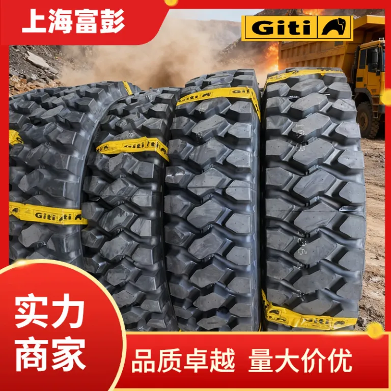تایر گیتی 12.00R24GAO822 تایر کامیون میکسر بتن، تایر کامیون کمپرسی معدن و کارگاه ساختمانی