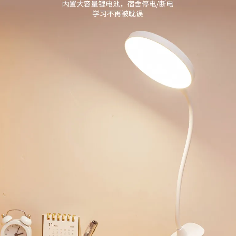 چراغ مطالعه LED گیره‌دار محافظ چشم مخصوص دانش‌آموزان با شارژ USB، چراغ کنار تخت، چراغ خواب اتاق خوابگاه