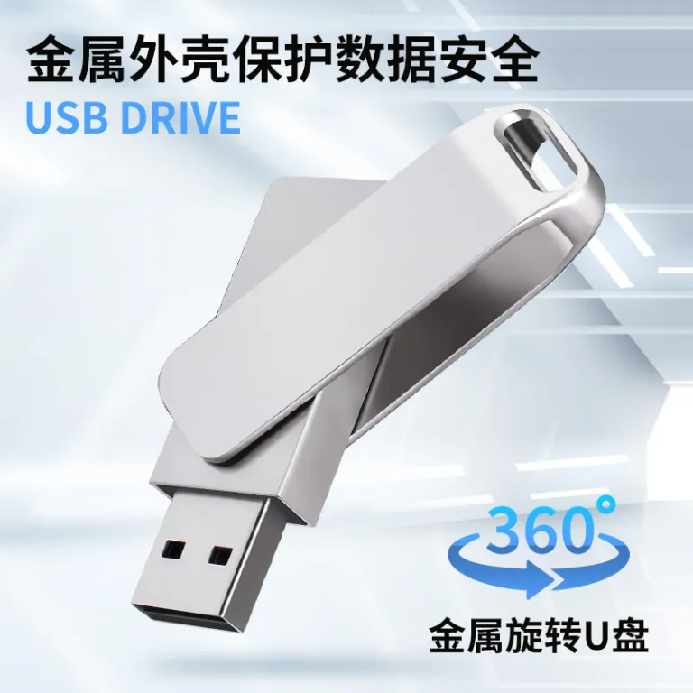 USB3.0 فلش مموری پرسرعت 128GB فلش درایو 64g حافظه ذخیره‌سازی اداری 32g حکاکی فلش مموری سیستم کامپیوتر