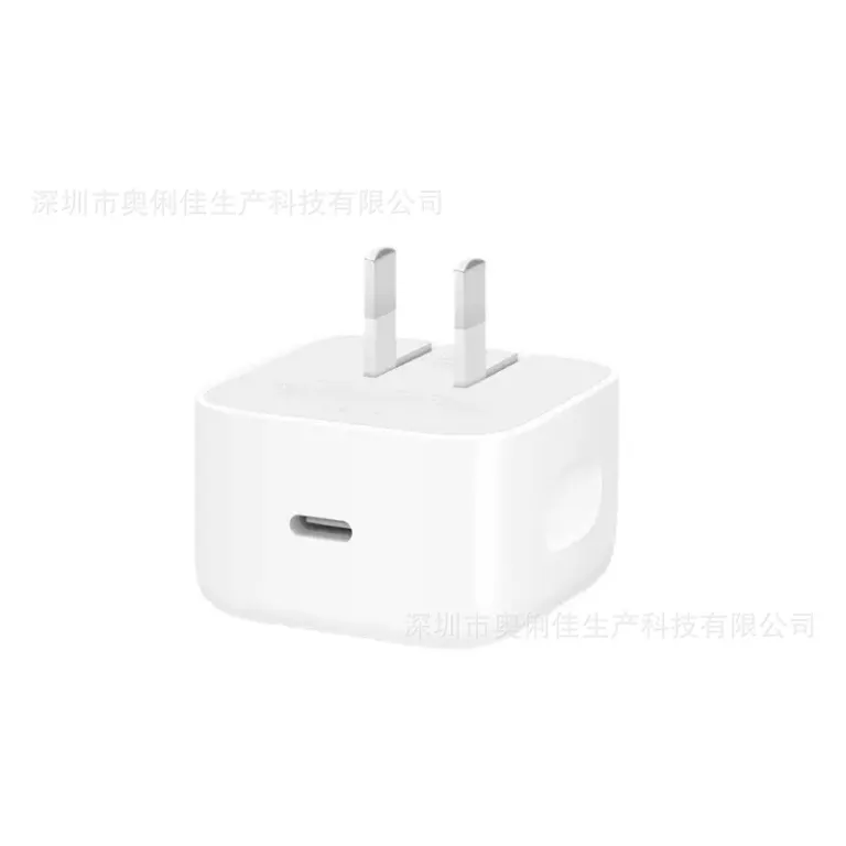 شارژر سریع اپل 17 iphone17pm/16 استاندارد چین 40W آداپتور برق داینامیک شارژ سریع