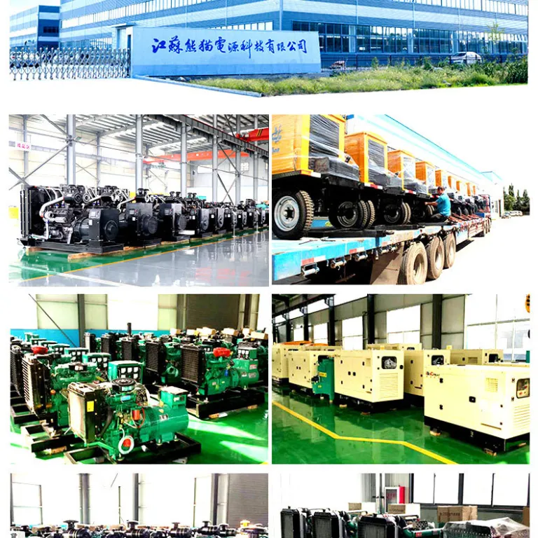 دیزل ژنراتور 50-100kw ژنراتور یوچای 80kw دیزل ژنراتور یوچای