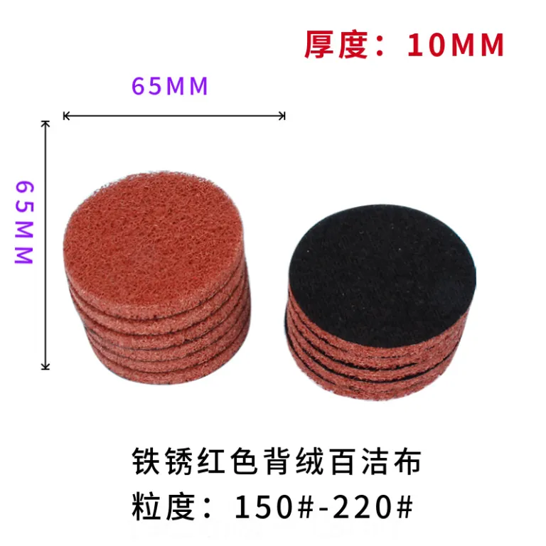 اسکاچ نظافت آبی مناسب 6033 به همراه 64mm اسکاچ پشمی پشت‌دار و 57mm اسفنج سبز ظرفشویی