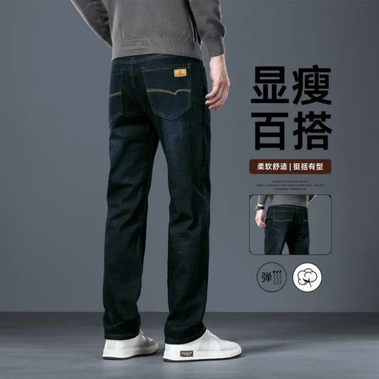 شلوار جین مشکی-خاکستری مردانه Z+ از JEANSWEST، مدل جدید بهار و پاییز، راسته گشاد کشی، شلوار بلند کژوال همه‌کاره برای مردان میان‌سال