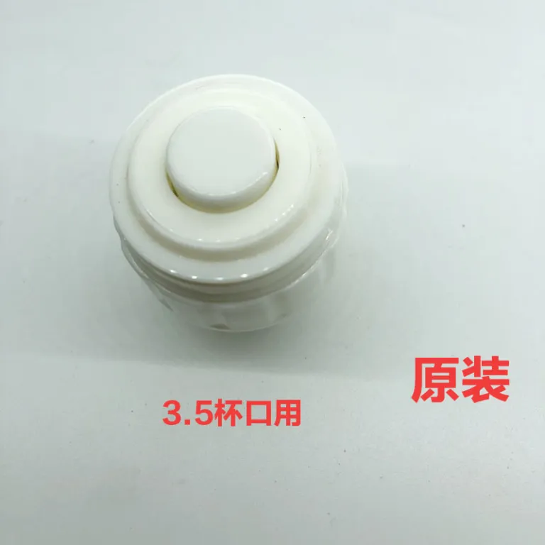 لوازم جانبی درب قمقمه گلوله‌ای 4.5\5.2CM شامل سوئیچ، درپوش داخلی، شیر خروجی، واشر و چوب‌پنبه