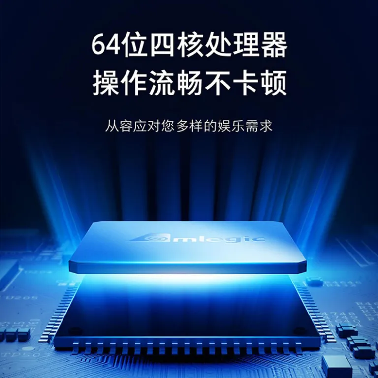 تلویزیون LED چندزبانه 55 اینچ قابل نصب توکار و دیواری برای هتل، تجاری و خانگی، فروش مستقیم کارخانه