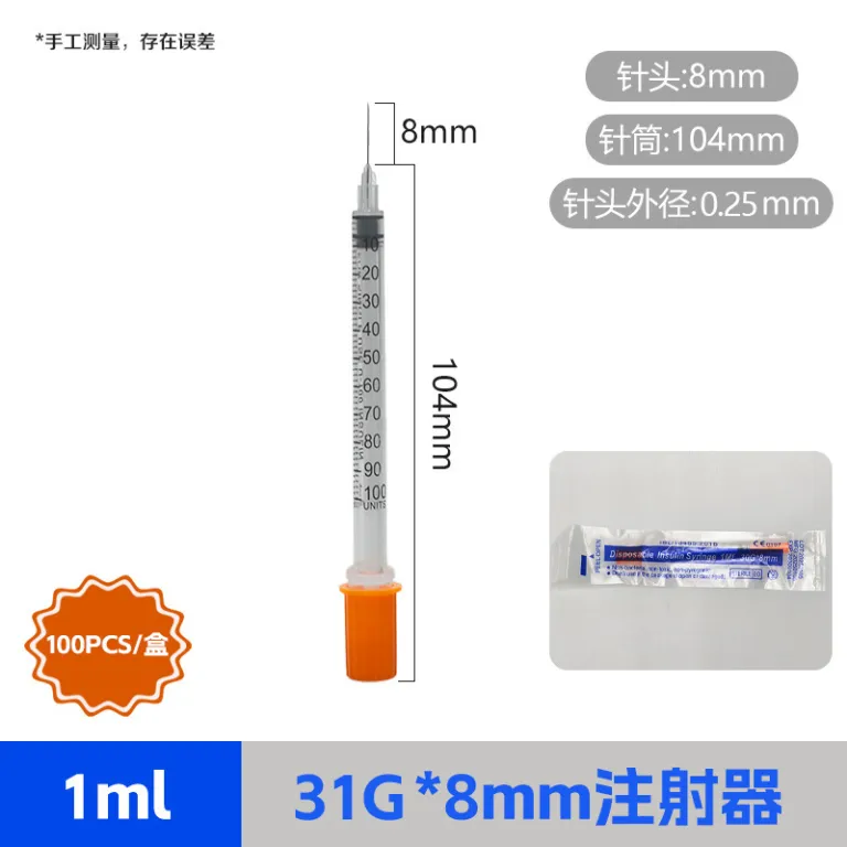 1ml/0.5ml سرنگ تزریق یکبارمصرف دستی، سرنگ تغذیه، سرنگ انسولین با سوزن ثابت