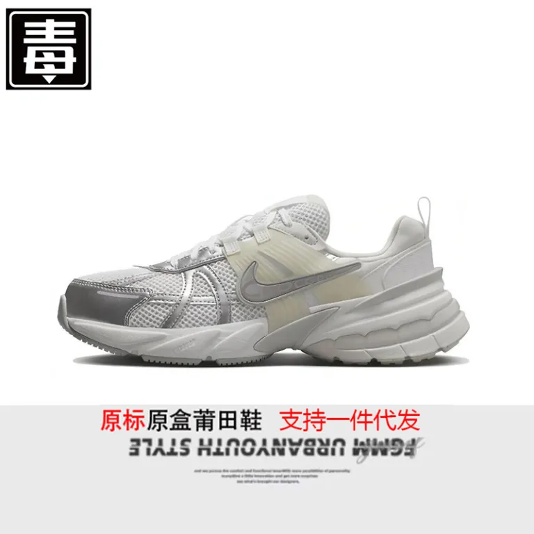 اورجینال نایک V2K Run کفش پدری توری سایز بزرگ کتانی ساق کوتاه رترو کفش رانینگ مردانه و زنانه