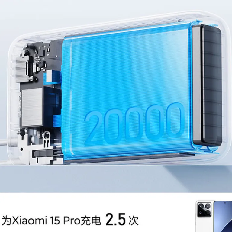 پاوربانک شیائومی با کابل داخلی و گواهی 3C، ظرفیت 20000 22.5W، قابل حمل و پرظرفیت