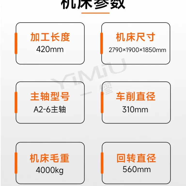 TCK600SD مرکز تراشکاری CNC ماشین‌ابزار بزرگ فرز-تراش مرکب ریل شیب‌دار تراش دو محوره با دقت بالا و برش سنگین