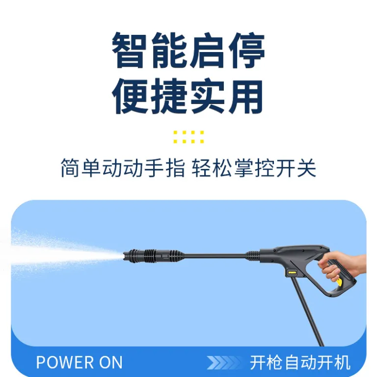 دستگاه کارواش فشار قوی عمده، ابزار شستشوی خودرو خانگی، تفنگ آب فشار قوی قابل حمل 220v، پمپ کارواش، کارواش فشار قوی