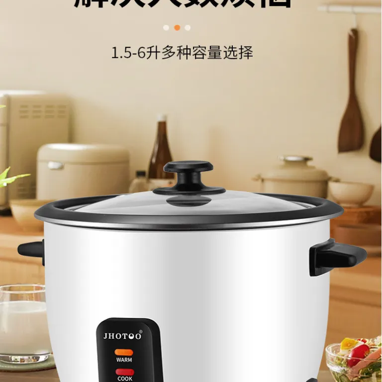 پلوپز 1.5-6L لیتری با سبد بخارپز، زودپز و قابلمه برقی، تولیدکننده اصلی برای تجارت برون‌مرزی و صادرات