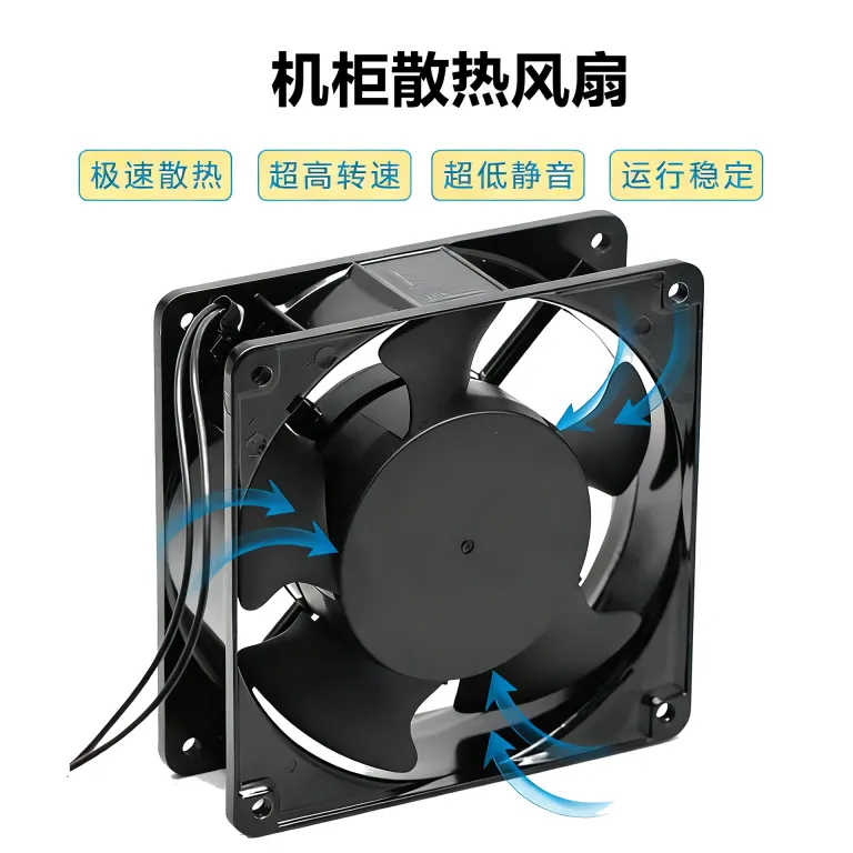 فن محوری صنعتی دلتا 220V موجود در انبار، فن خنک‌کننده بلبرینگ بی‌صدا برای کابینت توزیع برق