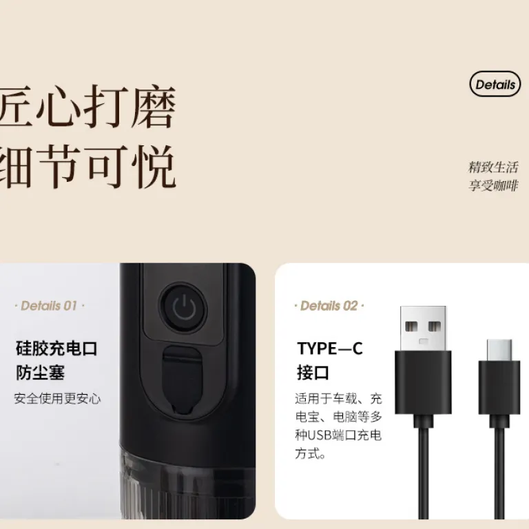 قهوه‌ساز قابل حمل برقی دوکاره کپسول و پودر با شارژ USB مناسب منزل، اداره و فضای باز